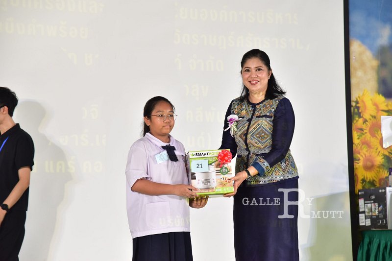 20260817 Academic competition_168.JPG